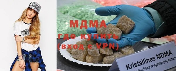 стаф Снежинск
