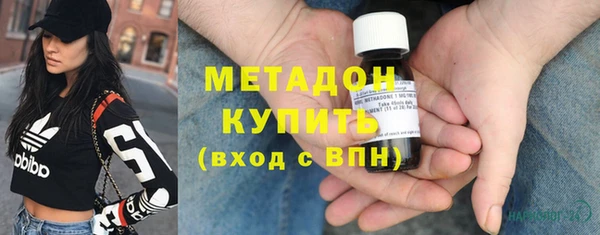 а пвп мука Беломорск