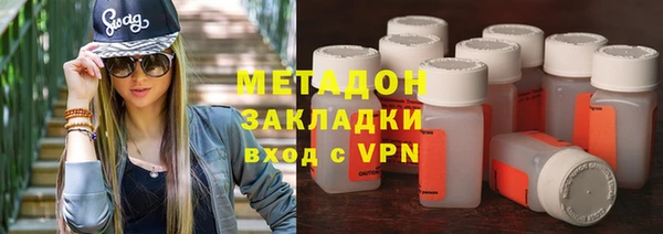 каннабис Белокуриха