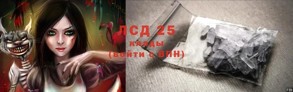 а пвп мука Беломорск