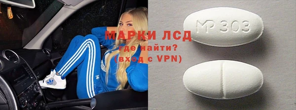 а пвп мука Беломорск