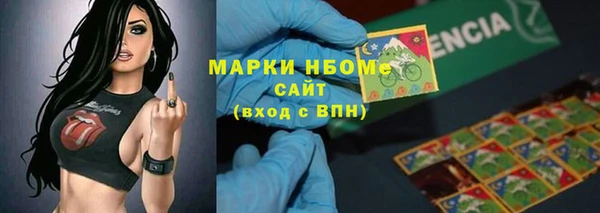а пвп мука Беломорск