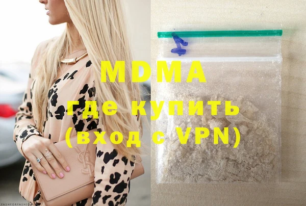 а пвп мука Беломорск
