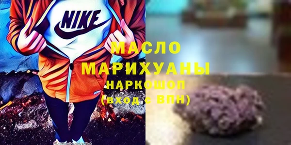 каннабис Белокуриха