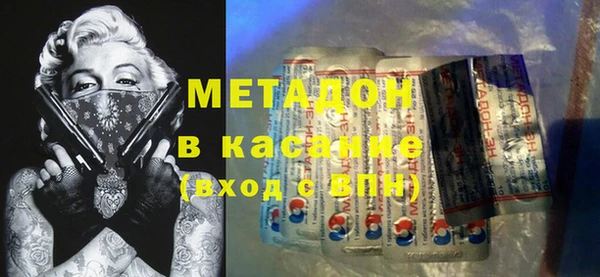 каннабис Белокуриха