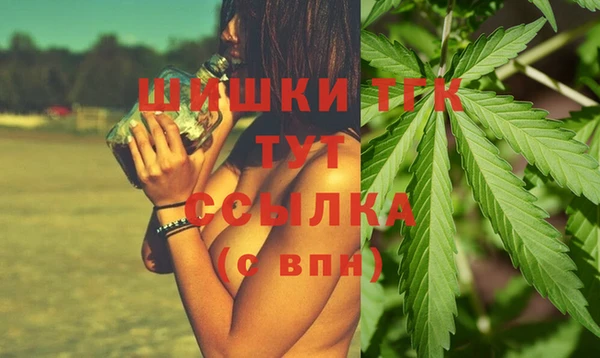 а пвп мука Беломорск