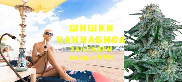 а пвп мука Беломорск