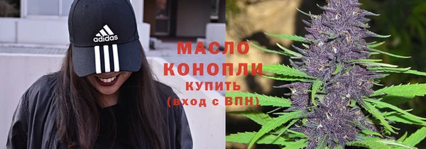 ALPHA-PVP Белоозёрский